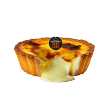 Load image into Gallery viewer, Rare Twice Baked Cheese Tart
